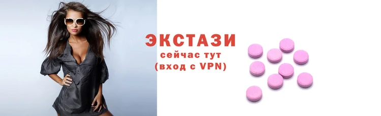 мяу мяу кристалл Ростов