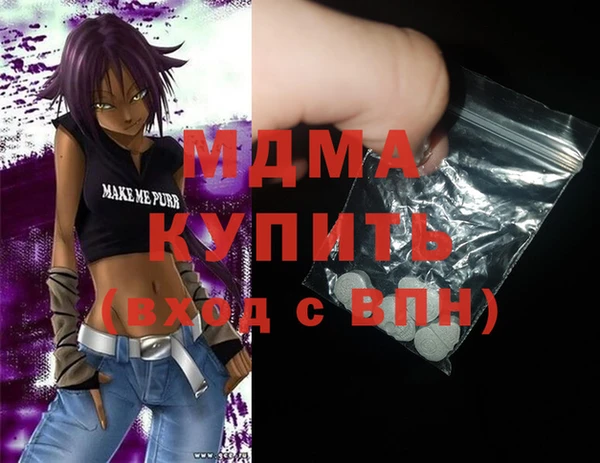 соль курить ск Алексин
