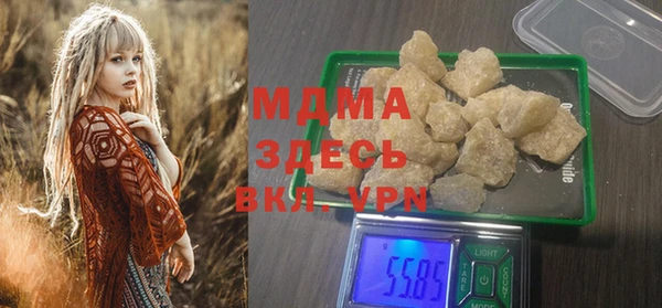 соль курить ск Алексин