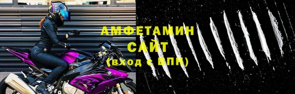 мяу мяу мука Арсеньев